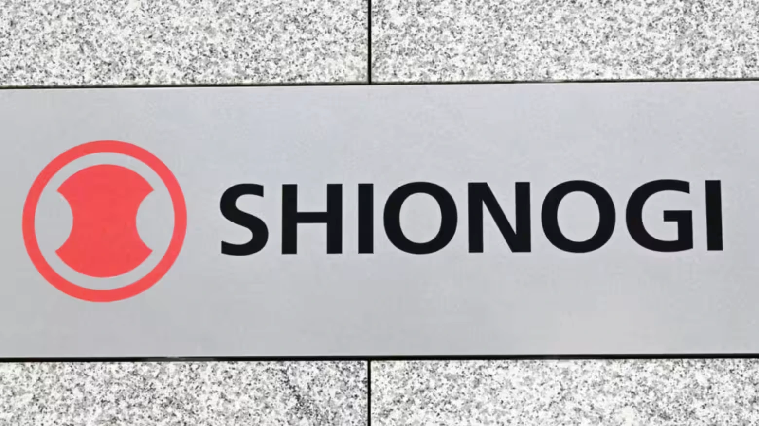 Shionogi